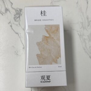 To summer Osmanthus Eau de Parfum